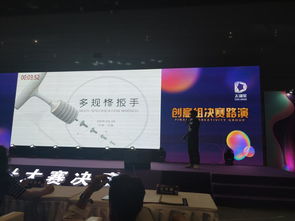 我分院產(chǎn)品學(xué)子在2019第八屆太湖獎(jiǎng)設(shè)計(jì)大賽中喜獲佳績(jī)，彰顯教育咨詢服務(wù)育人成效