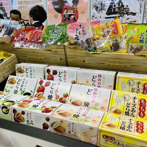 2025日本食品出口展冬季展 把握機(jī)遇，免費(fèi)報(bào)名通道現(xiàn)已開放